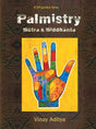 Palmistry: Sutra and Siddhanta (English) - Retail Maharaj