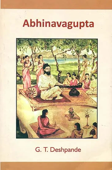 Abhinavagupta (A Book) - Retail Maharaj
