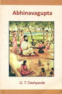 Abhinavagupta (A Book) - Retail Maharaj