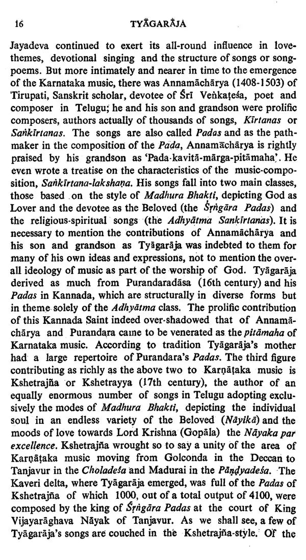 Tyagaraja (Makers of Indian Literature) - Retail Maharaj