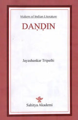Dandin - Makers of Indian Literature - Retail Maharaj