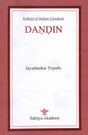 Dandin - Makers of Indian Literature - Retail Maharaj