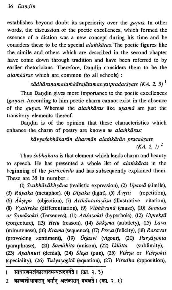 Dandin - Makers of Indian Literature - Retail Maharaj