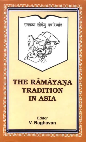 The Ramayana Tradition in Asia - Retail Maharaj