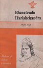 Bharatendu Harishchandra: Makers of Indian Literature - Retail Maharaj