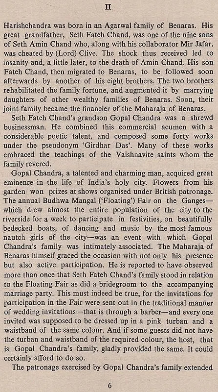 Bharatendu Harishchandra: Makers of Indian Literature - Retail Maharaj