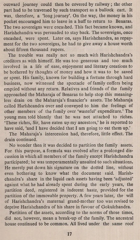 Bharatendu Harishchandra: Makers of Indian Literature - Retail Maharaj