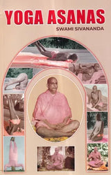 YOGA ASANAS - Retail Maharaj
