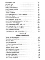 Lord Siva (Shiva) and His Worship - Retail Maharaj