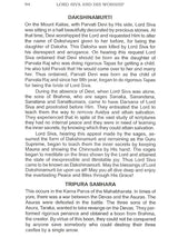 Lord Siva (Shiva) and His Worship - Retail Maharaj