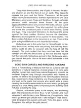 Lord Siva (Shiva) and His Worship - Retail Maharaj