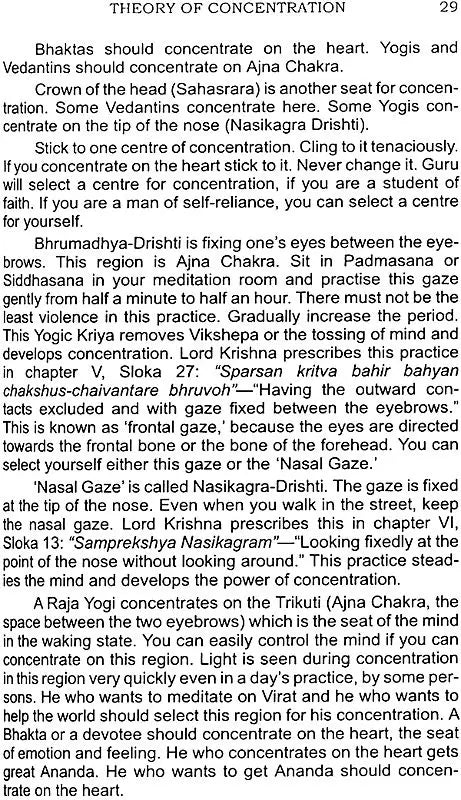 Concentration and Meditation - Retail Maharaj