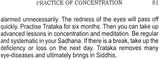 Concentration and Meditation - Retail Maharaj