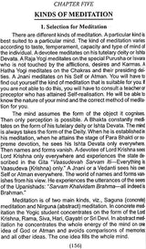 Concentration and Meditation - Retail Maharaj
