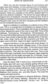 Concentration and Meditation - Retail Maharaj