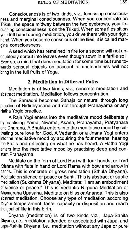 Concentration and Meditation - Retail Maharaj