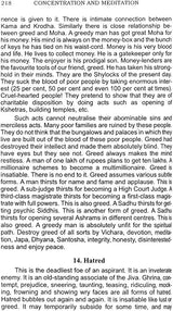 Concentration and Meditation - Retail Maharaj