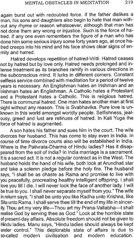 Concentration and Meditation - Retail Maharaj