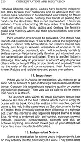 Concentration and Meditation - Retail Maharaj
