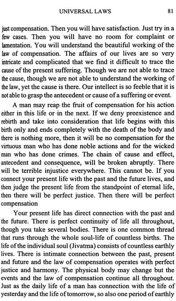 Practice Of Karma Yoga - Retail Maharaj