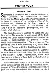 Tantra Yoga, Nada Yoga and Kriya Yoga - Retail Maharaj