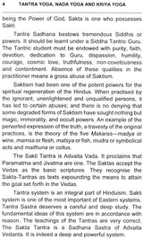 Tantra Yoga, Nada Yoga and Kriya Yoga - Retail Maharaj