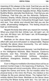 Tantra Yoga, Nada Yoga and Kriya Yoga - Retail Maharaj