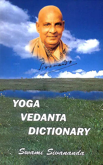 Yoga Vedanta Dictionary (With English Transliteration) - Retail Maharaj