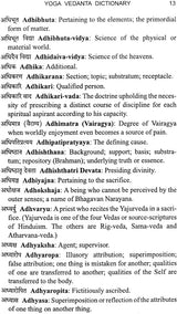 Yoga Vedanta Dictionary (With English Transliteration) - Retail Maharaj