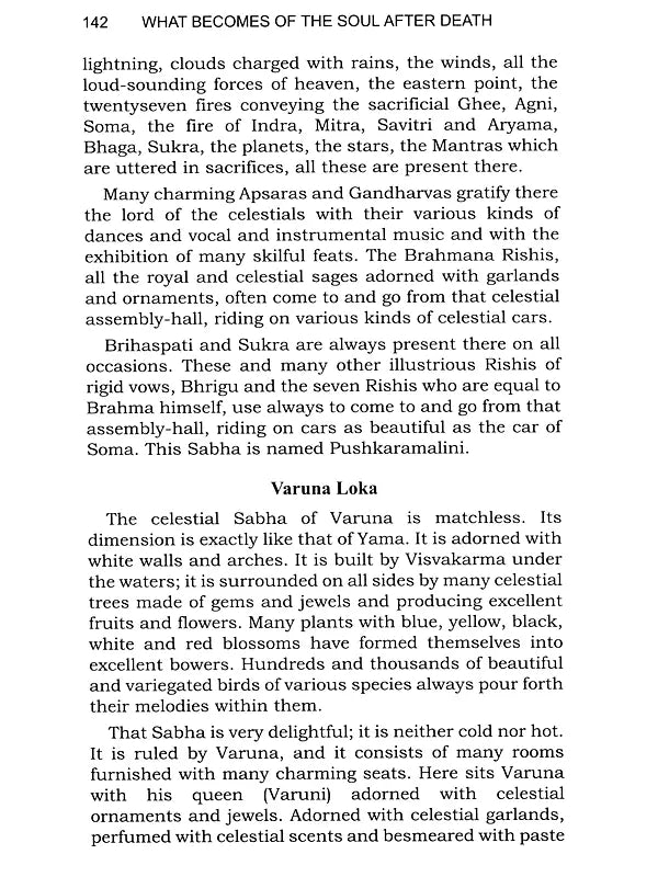 What Becomes of the Soul After Death - Retail Maharaj
