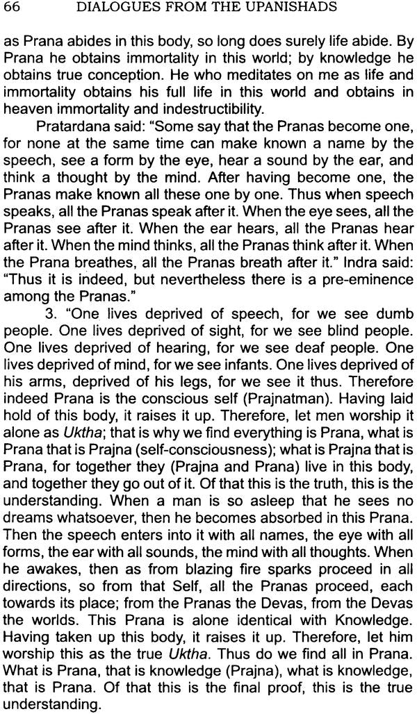Dialogues From The Upanishads - Retail Maharaj