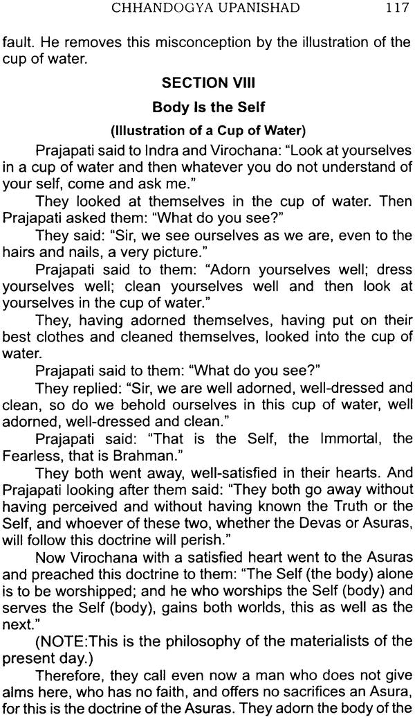Dialogues From The Upanishads - Retail Maharaj