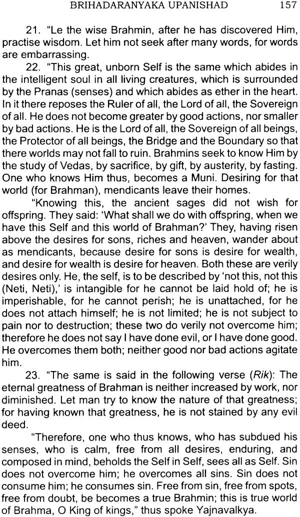 Dialogues From The Upanishads - Retail Maharaj
