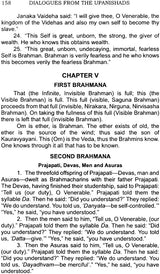Dialogues From The Upanishads - Retail Maharaj