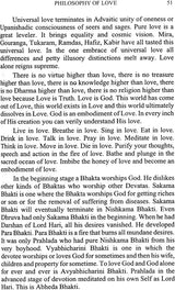 Bhakti and Sankirtan (With Sandilya Bhakti Sutras – Text, Meaning and Commentary) - Retail Maharaj