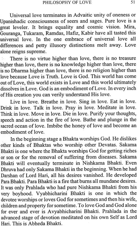 Bhakti and Sankirtan (With Sandilya Bhakti Sutras – Text, Meaning and Commentary) - Retail Maharaj