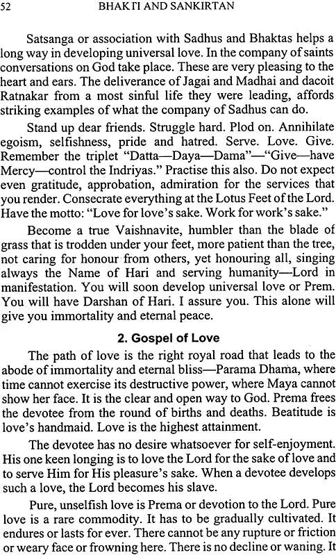Bhakti and Sankirtan (With Sandilya Bhakti Sutras – Text, Meaning and Commentary) - Retail Maharaj