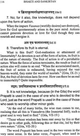 Bhakti and Sankirtan (With Sandilya Bhakti Sutras – Text, Meaning and Commentary) - Retail Maharaj