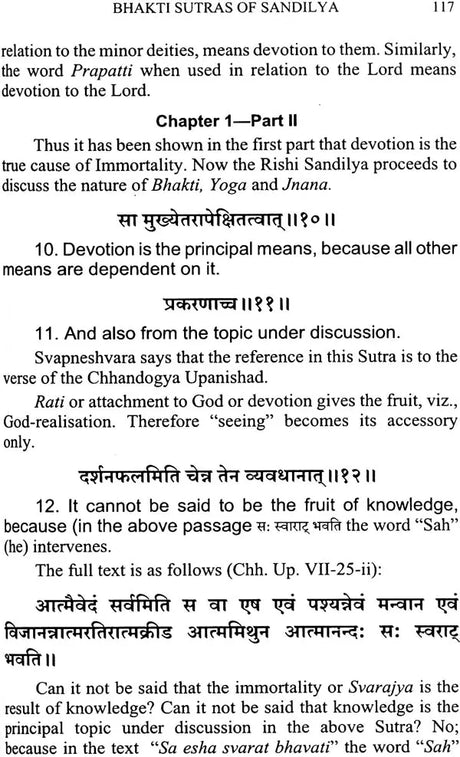 Bhakti and Sankirtan (With Sandilya Bhakti Sutras – Text, Meaning and Commentary) - Retail Maharaj