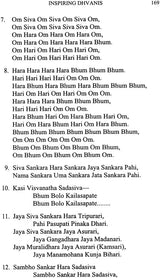 Bhakti and Sankirtan (With Sandilya Bhakti Sutras – Text, Meaning and Commentary) - Retail Maharaj