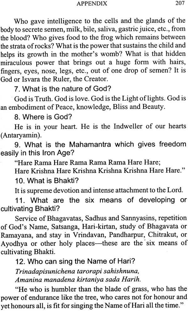 Bhakti and Sankirtan (With Sandilya Bhakti Sutras – Text, Meaning and Commentary) - Retail Maharaj