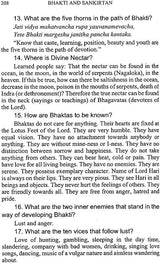 Bhakti and Sankirtan (With Sandilya Bhakti Sutras – Text, Meaning and Commentary) - Retail Maharaj