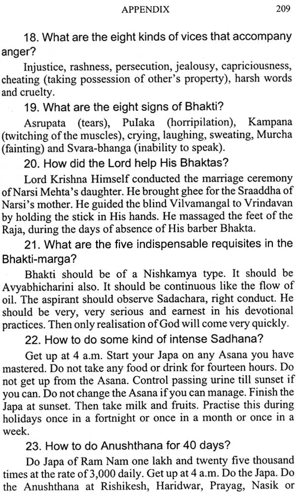 Bhakti and Sankirtan (With Sandilya Bhakti Sutras – Text, Meaning and Commentary) - Retail Maharaj