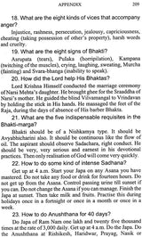 Bhakti and Sankirtan (With Sandilya Bhakti Sutras – Text, Meaning and Commentary) - Retail Maharaj