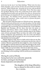 Unnayi Varier's Nalacaritam - Retail Maharaj