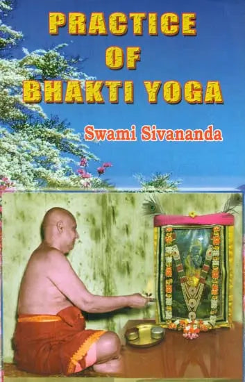 Practice of Bhakti Yoga - Retail Maharaj