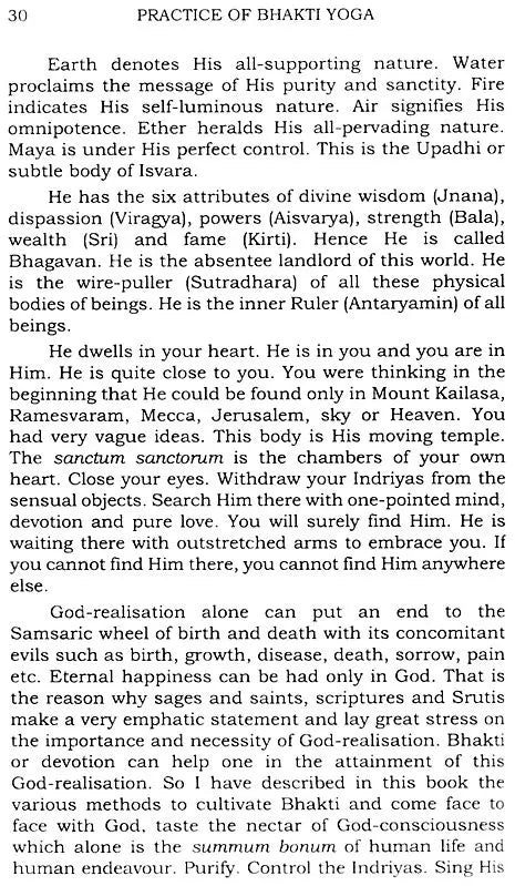 Practice of Bhakti Yoga - Retail Maharaj