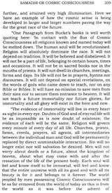 Practice of Bhakti Yoga - Retail Maharaj