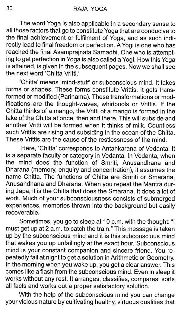 Raja Yoga - Retail Maharaj