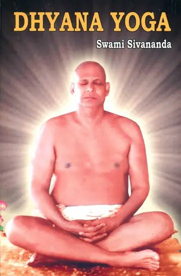 Dhyana Yoga - Retail Maharaj
